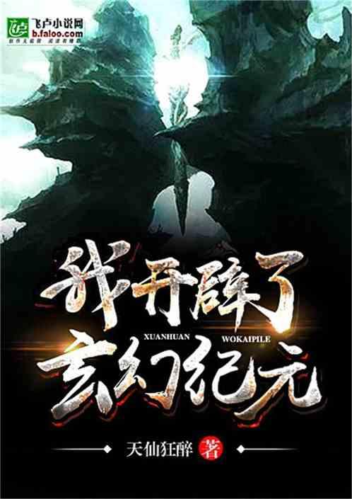 丰富夜间经济消费业态,长三角首个夜经济产业项目在平湖开街
