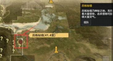 《文物春秋》2023年第六期摘要