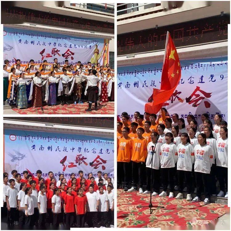激萌三国志