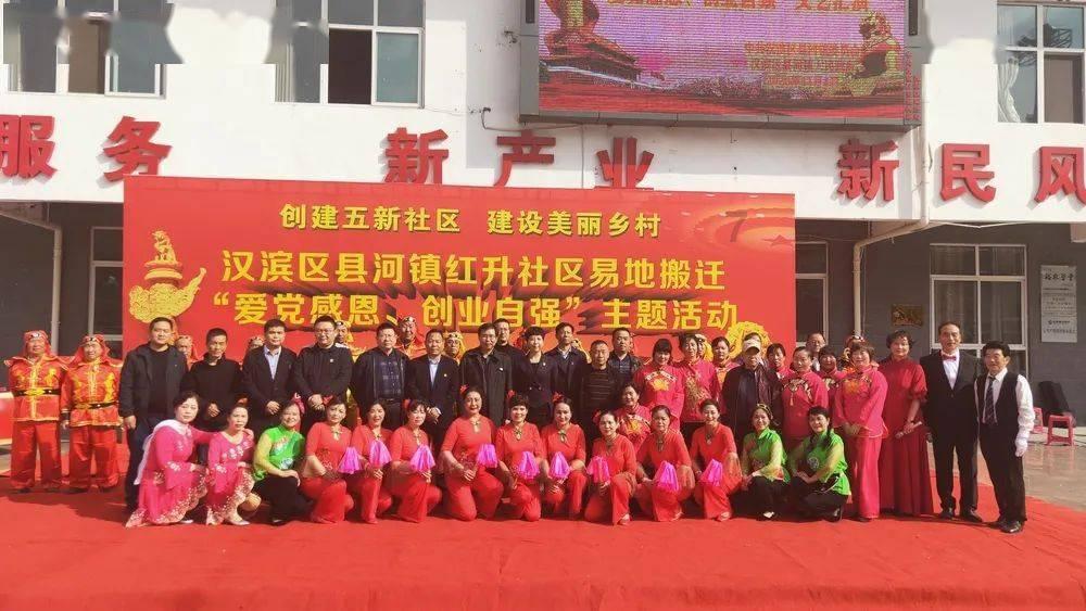 《大江大河》：雷东宝内衣里的两根长发，撕碎了半路夫妻的遮羞布