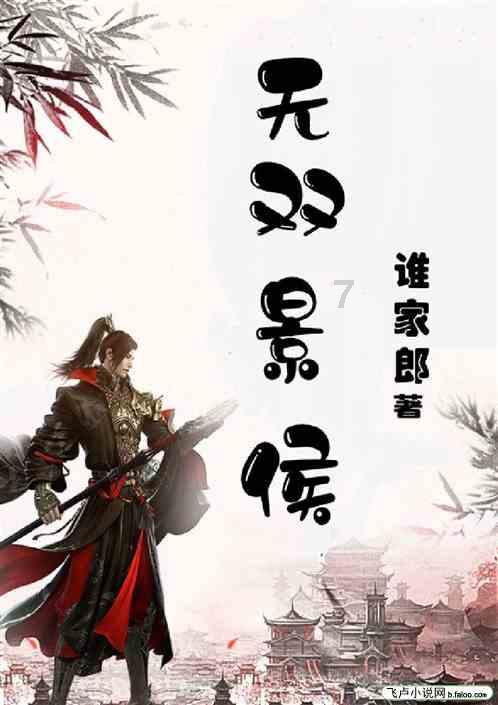 2024北京图书订货会各项数据均创新高